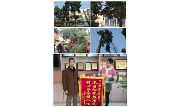 開(kāi)展大走訪(fǎng)活動(dòng)， 解除老舊小區居民煩惱