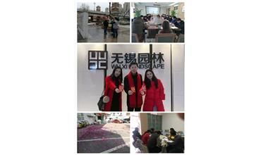 開(kāi)工大吉，你們準備好了嗎？